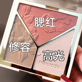 高光修容盘一体盘闪粉脸部提亮鼻影阴影腮红三合一哑光高光学生女