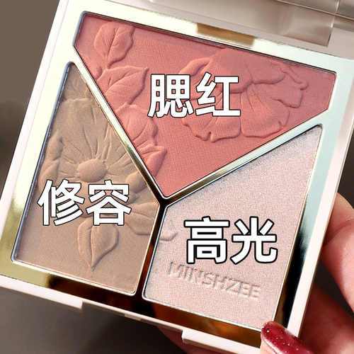脸部提亮细闪阴影腮红哑光一体盘