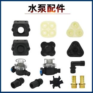 SURGEFLO压力开关配件过滤器污水泵叶轮泵头阀门膜片底脚直弯接头