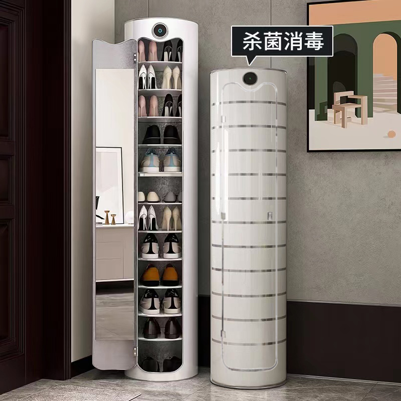 智能门厅柜旋转鞋柜旋尔玛圆柱