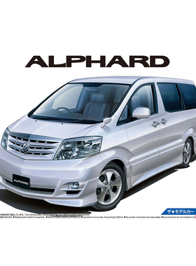 天易模型 青岛社 1/24 丰田NH10W Alphard G/V MS/AS `05 05749