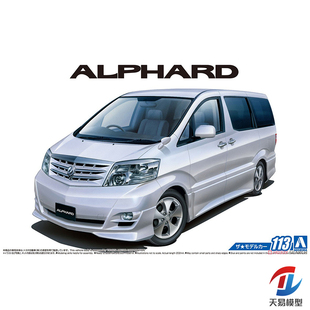 天易模型 青岛社 1/24 丰田NH10W Alphard G/V MS/AS `05 05749
