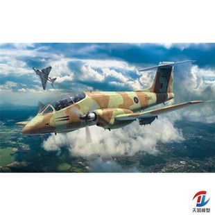 天易 天力拼装模型 1/48 英国 IA-58 “普卡拉”攻击机 K48142