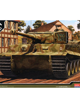 天易模型 爱德美拼装战车13287 虎式重型坦克 中期型 特别版 1/35