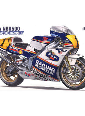 天易模型 长谷川模型 1/12 本田 NSR500 ’89 WGP500优胜车 21504