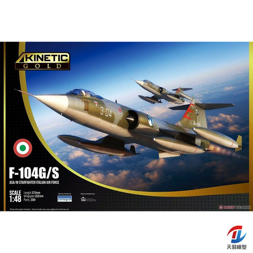 天易模型 天力模型 1/48 意大利F-104G/S ASA/M星战士战机 K48093