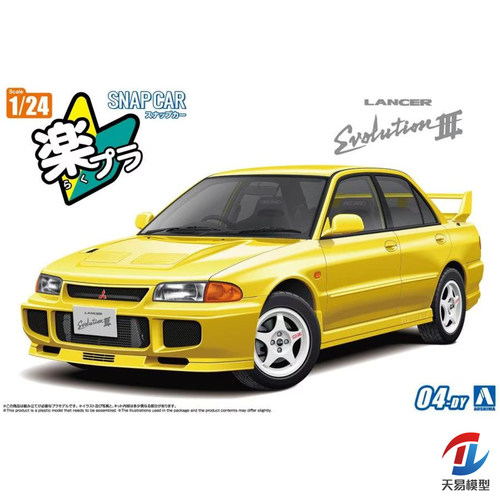 天易模型 青岛社 06779 1/24 乐拼 CE9A LANCER GSR EvolutionⅢ