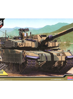 天易模型 爱德美拼装坦克 13511 1/35 韩国 K2 黑豹主战坦克