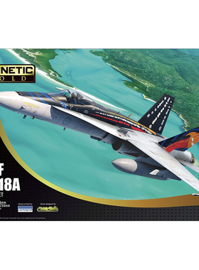 天易模型 天力模型 1/48 澳大利亚 Worimi F/A-18A大黄蜂 K48131