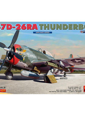 天易模型 MINIART拼装模型 48003 1/48 P-47D-26RA 雷电 战机