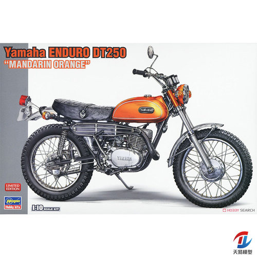 天易模型 长谷川 1/10  雅马哈 ENDURO DT250“橙色” 52329