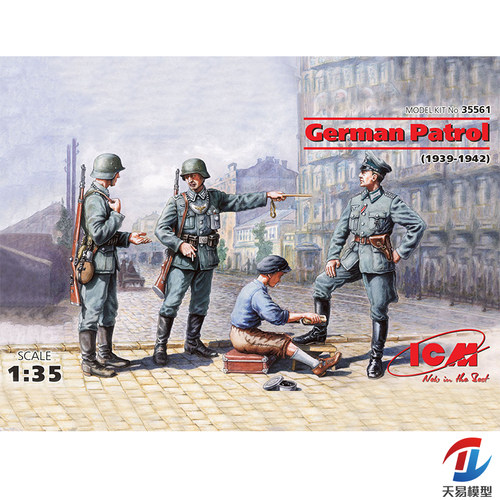 天易模型 ICM模型 35561 1/35 巡逻队 1939-1942