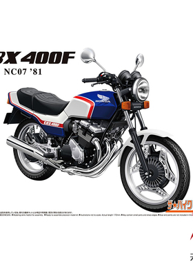 天易模型 青岛社 1/12 本田 NC07 CBX400F 珍珠蓝/珍珠白 06342