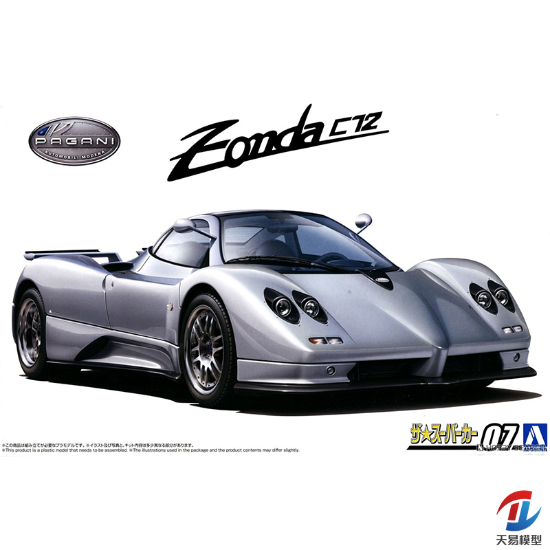 天易模型 青岛社拼装模型 1/24 帕加尼 Zonda C12S 20211