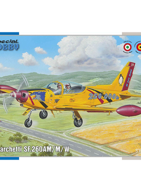 天易模型Special Hobby 48207 SIAI-Marchetti SF.260AM/M/W 1/48