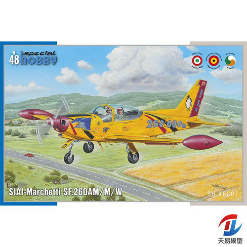 天易模型Special Hobby 48207 SIAI-Marchetti SF.260AM/M/W 1/48
