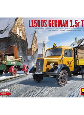 天易 Miniart拼装战车 38051 GERMAN 1.5T TRUCK 轮式卡车 1/35