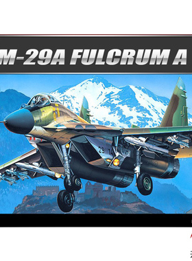 天易模型 爱德美拼装飞机 12263 米格-29A 支点战斗机 1/48