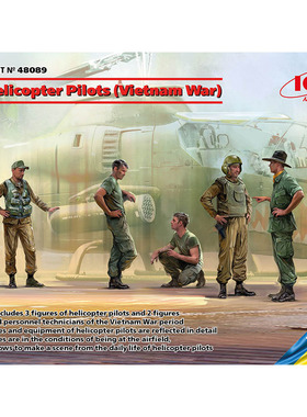天易模型 ICM拼装模型 48089 1/48 越战 美国直升机飞行员