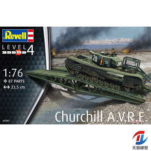 天易模型 利华/revell 03297 Churchill A.V.R.E 丘吉尔重型坦克