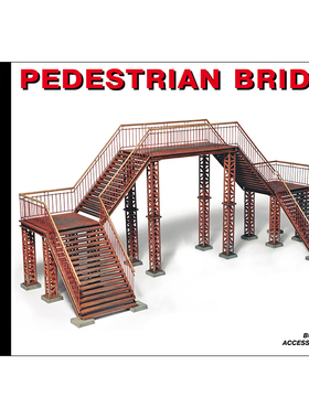 天易模型 MINIART 1/35 建筑场景场景 人行天桥 35522