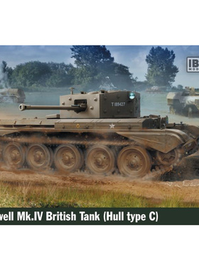 天易模型 IBG拼装车辆 72102 英国 克伦威尔 Mk.IV 坦克 1/72