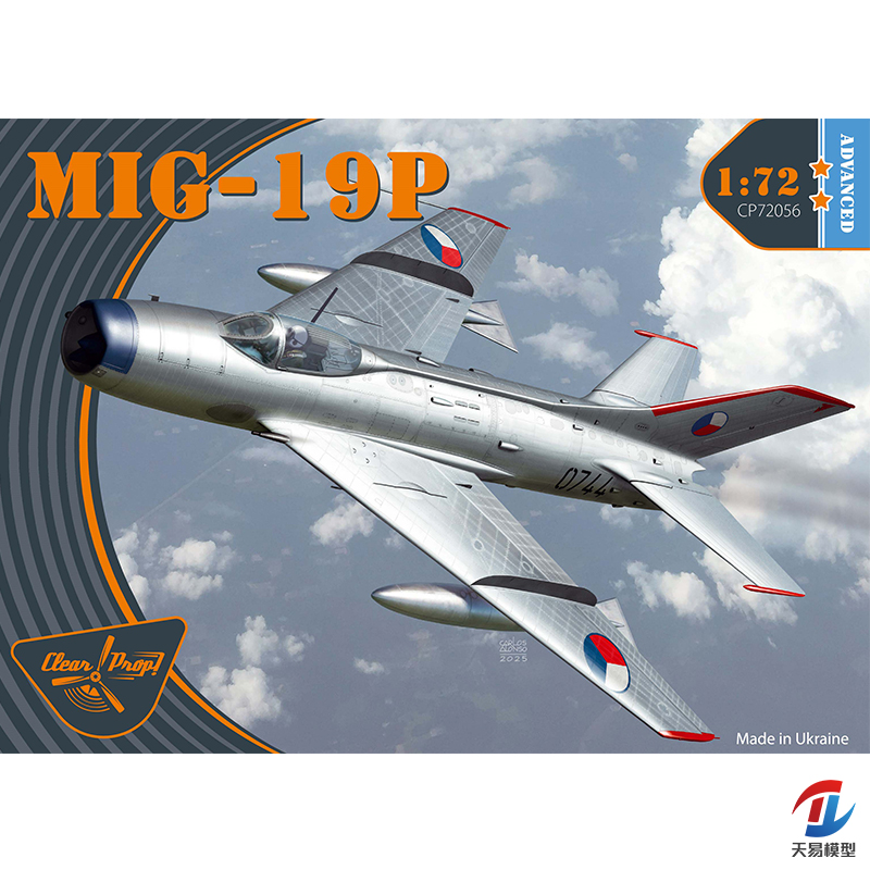 天易模型 Clear Prop 拼装模型 CP72056 MIG-19P战机 1/72