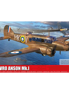 天易模型 AIRFIX拼装飞机 A09191 英国Avro Anson Mk.I 1/48