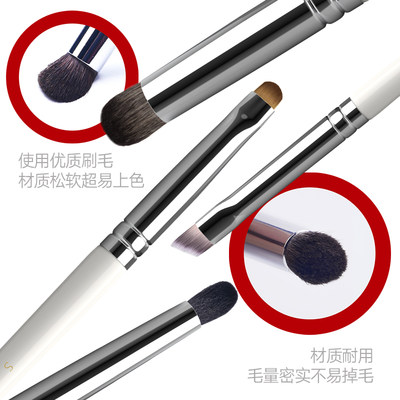 天易模型 喵匠 多功能旧化粉彩刷 模型手办上色工具粉彩笔 干扫笔