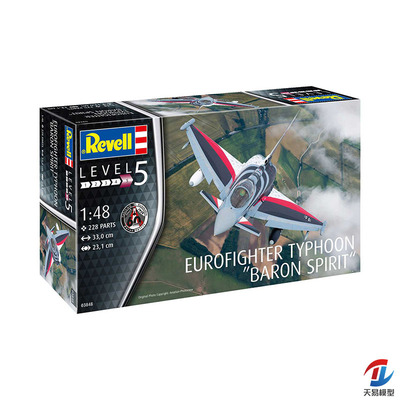 天易模型 Revell/利华 03848 欧洲台风战斗机红男爵涂装 1/48
