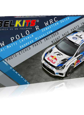 天易模型 Belkits拼装模型 BEL005 1/24 大众 Polo R WRC 2013