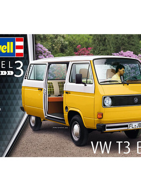 天易模型 利华拼装车模 07706 大众面包车 VW BUS T3 Bus 1/25
