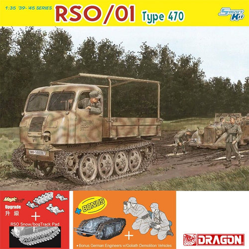 天易模型 威龙 6691 RSO/1 470型履带式牵引车附歌利亚炸弹车1/35