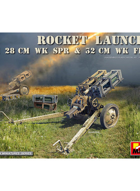 天易模型 MINIART拼装模型 35269 1/35 火箭发射器带配单