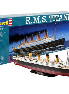 天易模型 利华/revell船模 05210 1/700 RMS 泰坦尼克号 邮轮
