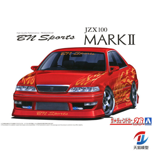天易模型 青岛社拼装模型 20133 1/24 丰田BN 运动型JZX100 MK.II