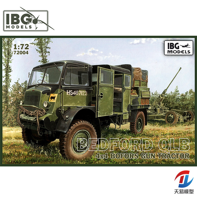 天易模型 IBG拼车 72004 贝德福德 QLB 博福斯高射炮牵引车 1/72图片