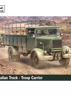 天易模型 IBG拼装战车 72094 意大利 3RO 运兵卡车 1/72