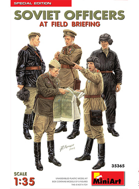 天易模型 MINIART 1/35 苏联军官野战会议 拼装模型 35365