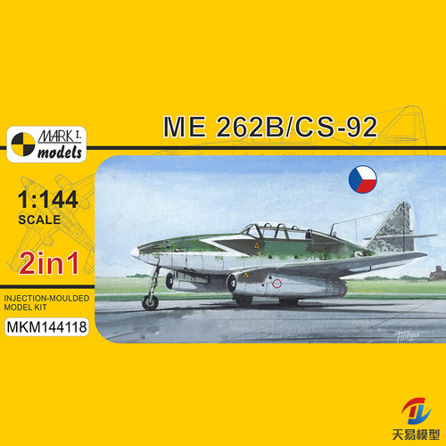 mkm塑料拼装模型静态飞机