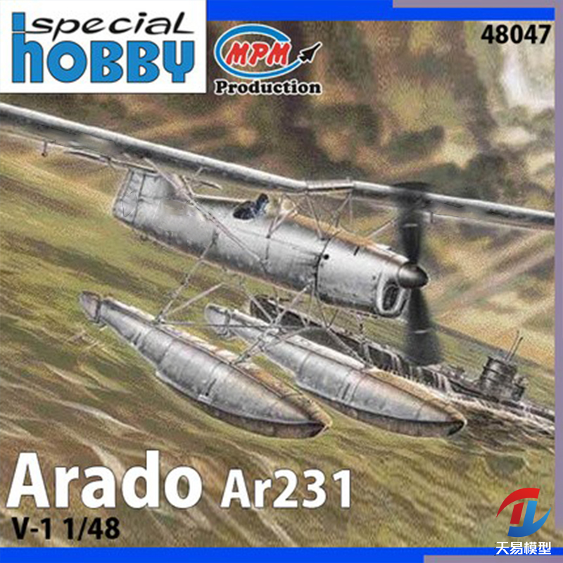 SH塑料拼装模型静态飞机