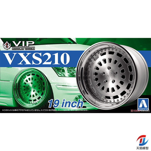 天易模型 青岛社 1/24 VIP Modular VXS210 19寸改装轮毂 05247
