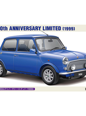 天易模型 长谷川模型 20765 1/24 MINI 40周年纪念 (1999)