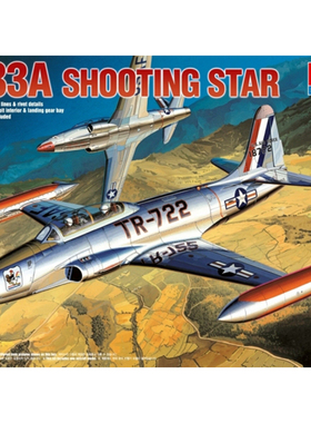 天易模型 爱德美 12284 1/48 T-33A SHOOTING TSAR