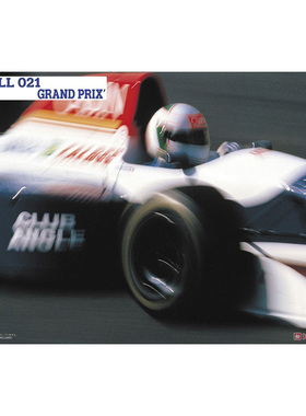 天易模型 长谷川拼装模型 1/24 泰勒021 1993大奖赛 20738