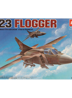 天易模型 爱德美拼装飞机 12614 M-23 FLOGGER 米格战斗机 1/144
