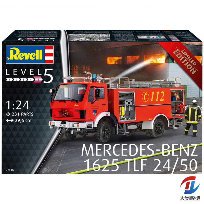 天易 威望Revell/利华 1/24 奔驰 1625 TLF 24/50 消防车 07516