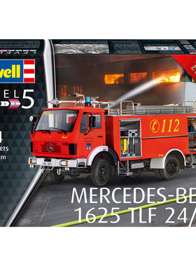 天易 威望Revell/利华 1/24 奔驰 1625 TLF 24/50 消防车 07516