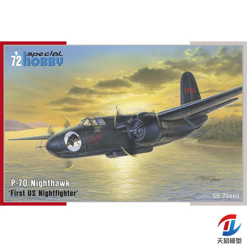天易模型 Special hobby SH72460 1/72 P-70 Nighthawk 夜鹰