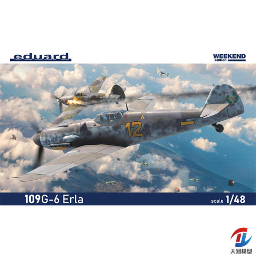 天易模型 牛魔王拼装飞机 84201 109G-6 Erla 周末版 战机 1/48